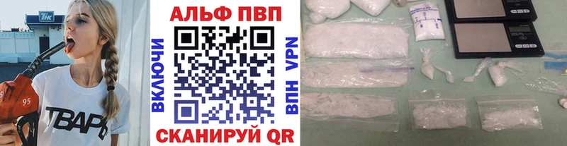 НБОМе Сургут