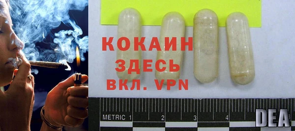 кокс Богданович