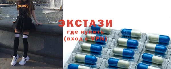 кокс Богданович