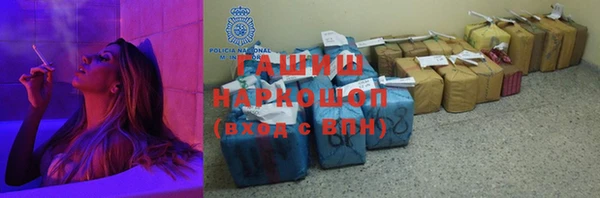 кокс Богданович