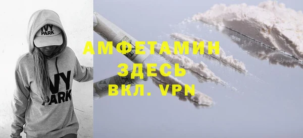 дистиллят марихуана Приозерск