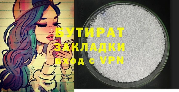 круглые Пролетарск