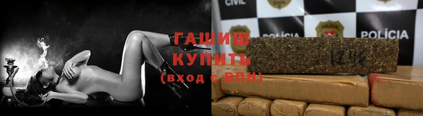 меф VHQ Белоозёрский