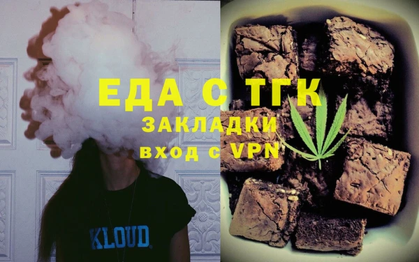 кокаин VHQ Беломорск