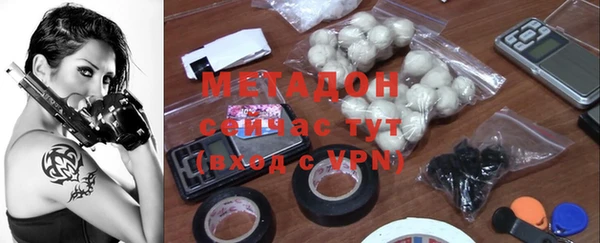 круглые Пролетарск