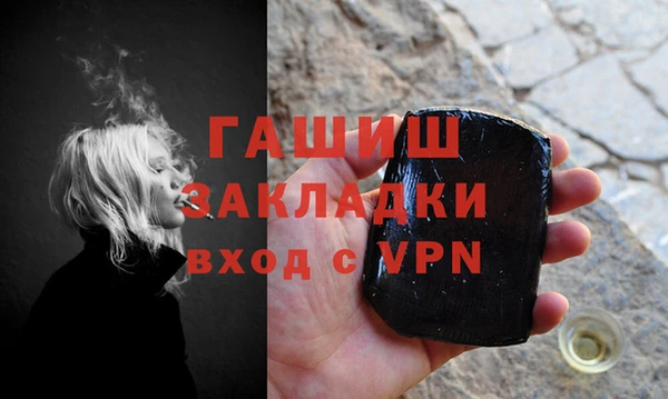 кокс Богданович