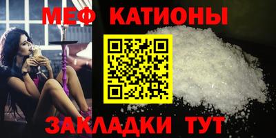 спиды Лесосибирск