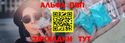 сатива Ликино-Дулёво