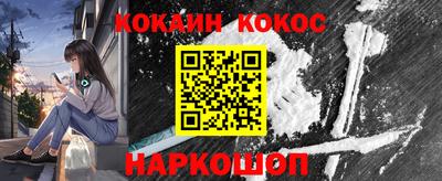 сатива Ликино-Дулёво