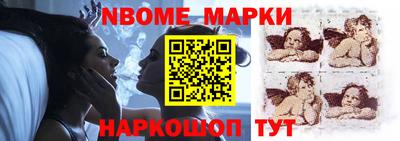 спиды Лесосибирск