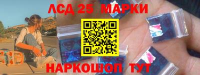 ешки Ливны