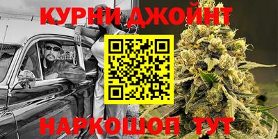 спиды Лесосибирск