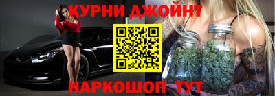 ешки Ливны