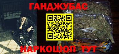 ешки Ливны