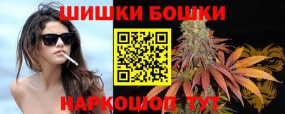 сатива Ликино-Дулёво