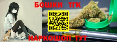 ешки Ливны