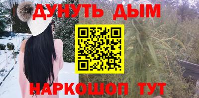 ешки Ливны