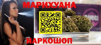 ешки Ливны