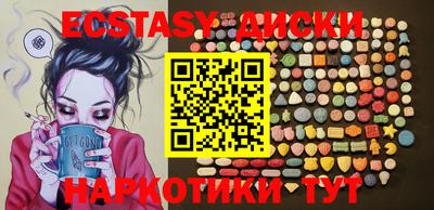 ешки Ливны
