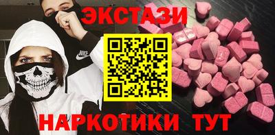 ешки Ливны