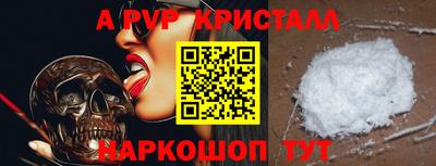 сатива Ликино-Дулёво