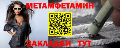 ешки Ливны