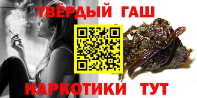 спиды Лесосибирск