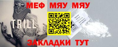 спиды Лесосибирск