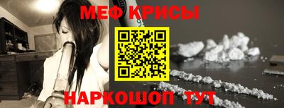 сатива Ликино-Дулёво