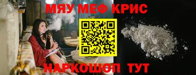 спиды Лесосибирск