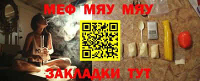 ешки Ливны