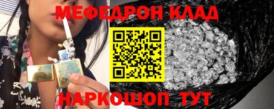 спиды Лесосибирск