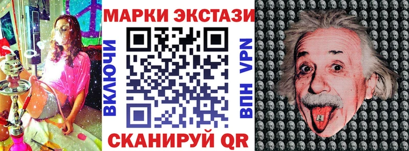 KRAKEN ONION  Сургут  Марки NBOMe 1500мкг  сколько стоит 